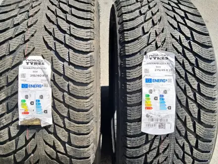 Nokian 275/45-315/40R21 HKPL R3 за 225 000 тг. в Алматы