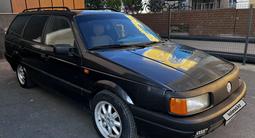 Volkswagen Passat 1993 годаүшін1 000 000 тг. в Астана – фото 4