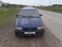 Opel Astra 1992 года за 1 200 000 тг. в Караганда