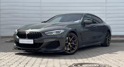 BMW 840 2020 года за 42 150 000 тг. в Астана