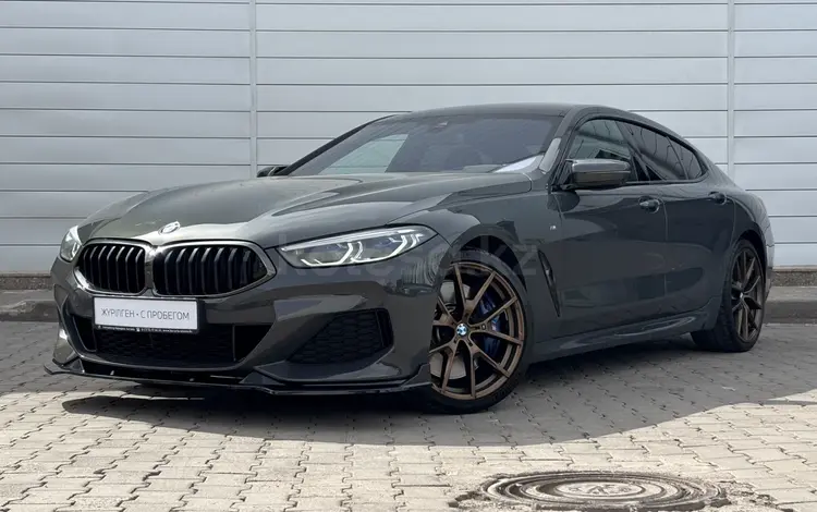 BMW 840 2020 года за 42 150 000 тг. в Астана
