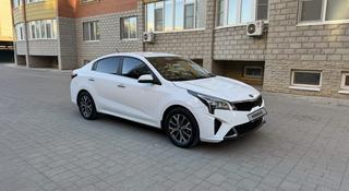 Kia Rio 2021 года за 7 300 000 тг. в Актобе