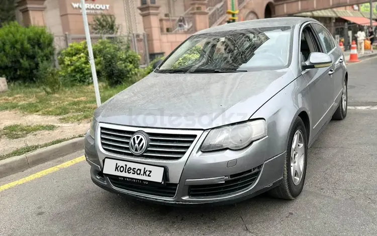 Volkswagen Passat 2006 годаүшін3 200 000 тг. в Алматы