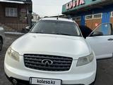 Infiniti FX35 2005 года за 5 400 000 тг. в Алматы – фото 2