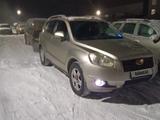 Geely Emgrand X7 2015 годаfor4 200 000 тг. в Караганда