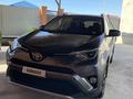 Toyota RAV4 2017 годаүшін9 000 000 тг. в Атырау – фото 11