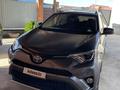 Toyota RAV4 2017 годаүшін9 000 000 тг. в Атырау – фото 10