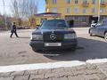 Mercedes-Benz E 230 1991 года за 1 650 000 тг. в Караганда – фото 8