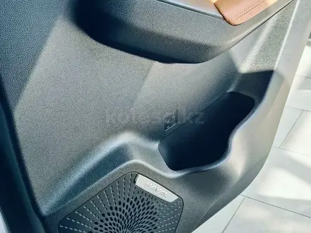 Haval Jolion Premium 1.5T DCT (2WD) 2026 года за 8 847 800 тг. в Каркаралинск – фото 13