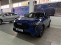 Haval Jolion Premium 1.5T DCT (2WD) 2026 годаүшін8 955 700 тг. в Каркаралинск