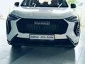 Haval Jolion Premium 1.5T DCT (2WD) 2026 годаүшін8 847 800 тг. в Каркаралинск – фото 3