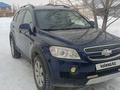 Chevrolet Captiva 2007 годаүшін5 200 000 тг. в Актобе – фото 2