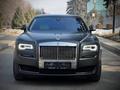 Rolls-Royce Ghost 2015 года за 85 000 000 тг. в Алматы – фото 26