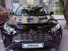Toyota RAV4, 2023