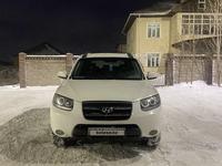 Hyundai Santa Fe 2006 годаүшін5 200 000 тг. в Астана