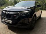 Chevrolet Equinox 2022 годаүшін9 500 000 тг. в Алматы