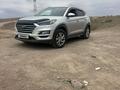 Hyundai Tucson 2020 года за 11 500 000 тг. в Астана