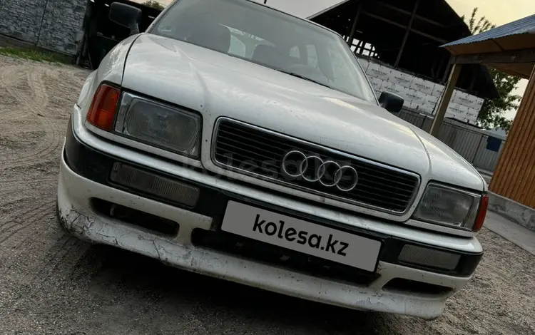 Audi 80 1992 года за 1 450 000 тг. в Семей