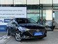 Hyundai Accent 2020 годаүшін9 600 000 тг. в Алматы – фото 3