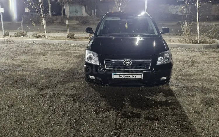 Toyota Avensis 2005 года за 3 000 000 тг. в Балхаш