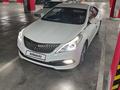 Hyundai Grandeur 2016 годаүшін4 600 000 тг. в Тараз – фото 7