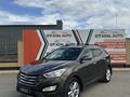 Hyundai Santa Fe 2013 года за 6 000 000 тг. в Актобе