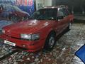 Nissan Bluebird 1989 годаүшін750 000 тг. в Кызылорда – фото 16