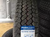 Шины 195/75r16. — (C) M + S. за 32 000 тг. в Алматы