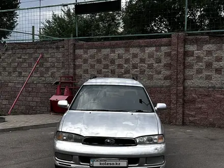 Subaru Legacy 1995 года за 1 550 000 тг. в Алматы – фото 2