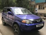Honda HR-V 1999 годаүшін4 000 000 тг. в Уральск – фото 2