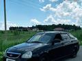 ВАЗ (Lada) Priora 2172 2012 годаүшін1 500 000 тг. в Астана – фото 4