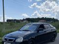 ВАЗ (Lada) Priora 2172 2012 годаүшін1 500 000 тг. в Астана – фото 3