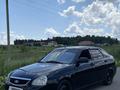 ВАЗ (Lada) Priora 2172 2012 годаүшін1 500 000 тг. в Астана – фото 2
