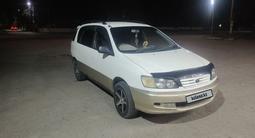 Toyota Ipsum 1997 года за 2 800 000 тг. в Есик