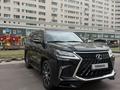 Lexus LX 570 2017 года за 41 100 000 тг. в Астана – фото 10