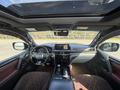 Lexus LX 570 2017 года за 41 100 000 тг. в Астана – фото 6