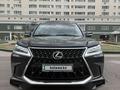 Lexus LX 570 2017 года за 41 100 000 тг. в Астана – фото 8