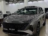 MG RX9 2026 года за 17 290 000 тг. в Семей
