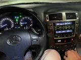 Lexus IS 300 2006 годаүшін7 300 000 тг. в Жанаозен – фото 3