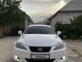 Lexus IS 300 2006 года за 7 300 000 тг. в Жанаозен – фото 12