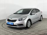 Kia Cerato 2013 года за 4 450 000 тг. в Караганда