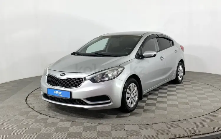 Kia Cerato 2013 года за 4 450 000 тг. в Караганда