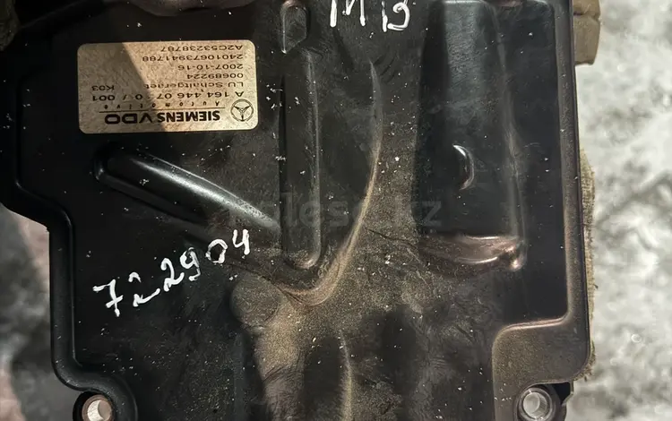Исм Ism блок управление коробки 7G tronic за 140 000 тг. в Семей