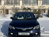 Honda Civic 2010 года за 4 600 000 тг. в Астана