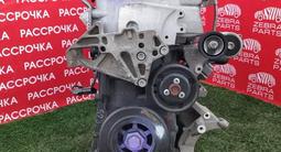 Двигатель Volkswagen AXZ 3.2 с АКПП. Контрактный из Европы за 600 000 тг. в Петропавловск