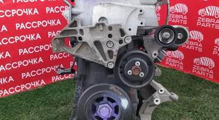 Двигатель Volkswagen AXZ 3.2 с АКПП. Контрактный из Европы за 600 000 тг. в Петропавловск