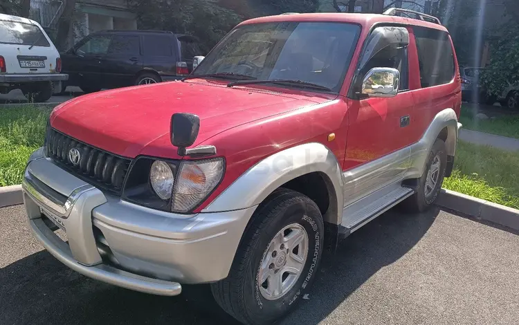 Toyota Land Cruiser Prado 1998 года за 6 999 999 тг. в Алматы