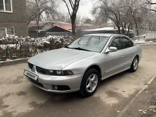 Mitsubishi Galant