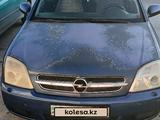 Opel Vectra 2003 года за 1 800 000 тг. в Шиели – фото 4