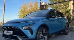 Hyundai Bayon 2023 года за 8 800 000 тг. в Караганда
